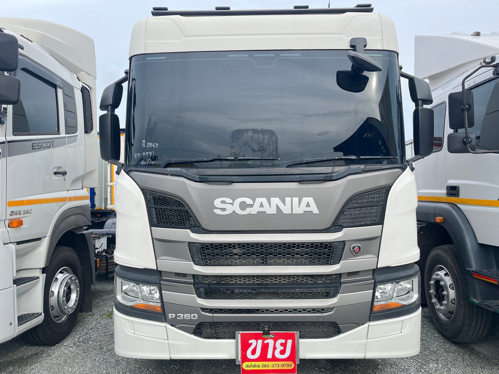 หัวลาก SCANIA P360 ปี 63 (7781) หัวลาก SCANIA P360 ปี 63 (7781)