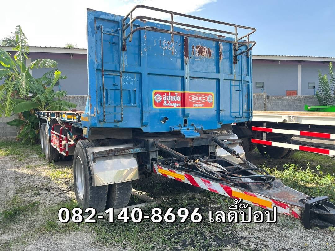 หางพ่วงพื้นเรียบ สามเพลา อู่ดังซุ่นชัย ปี 59 (2767)
