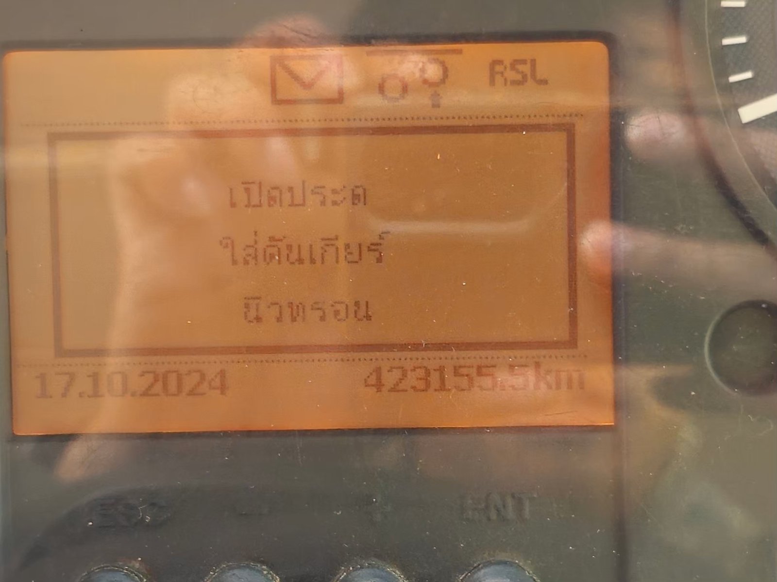 หัวลาก UD GDE 398แรง ปี 64 (0367)