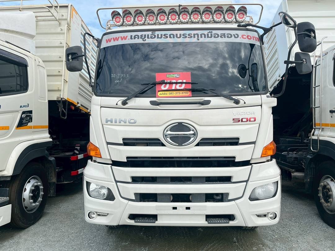 สิบล้อดั้มพ์พ่วงแม่ลูก HINO FM1A 344แรง ปี 65 (2753,1976) สิบล้อดั้มพ์พ่วงแม่ลูก HINO FM1A 344แรง ปี 65 (2753,1976)