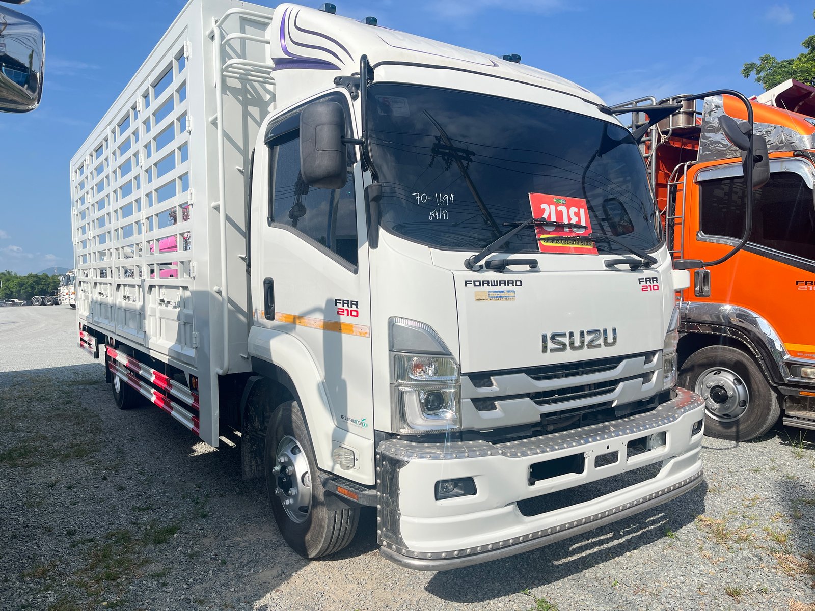 หกล้อคอก ISUZU FRR 210แรง ปี 2565 (1694)
