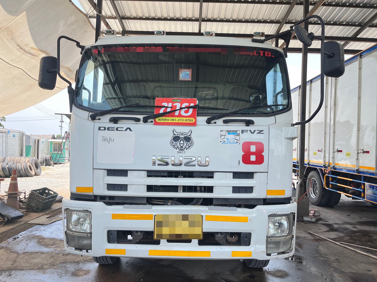สิบล้อพื้นเรียบ ISUZU FVZ 300แรง ปี 2557 (0978)