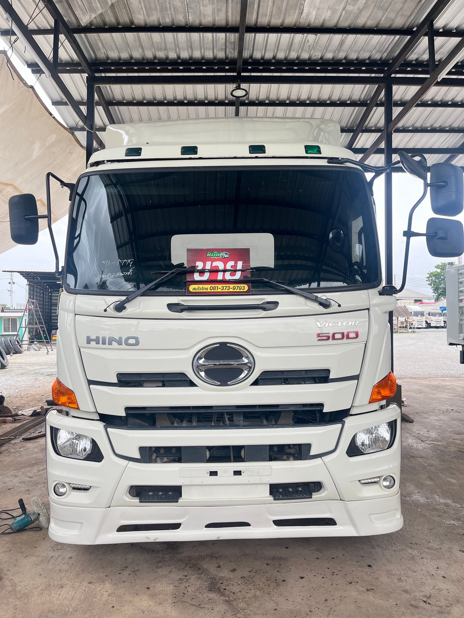 หัวลาก HINO FG8J 260 แรง ปี 2565 (1779) หัวลาก HINO FG8J 260 แรง ปี 2565 (1779)