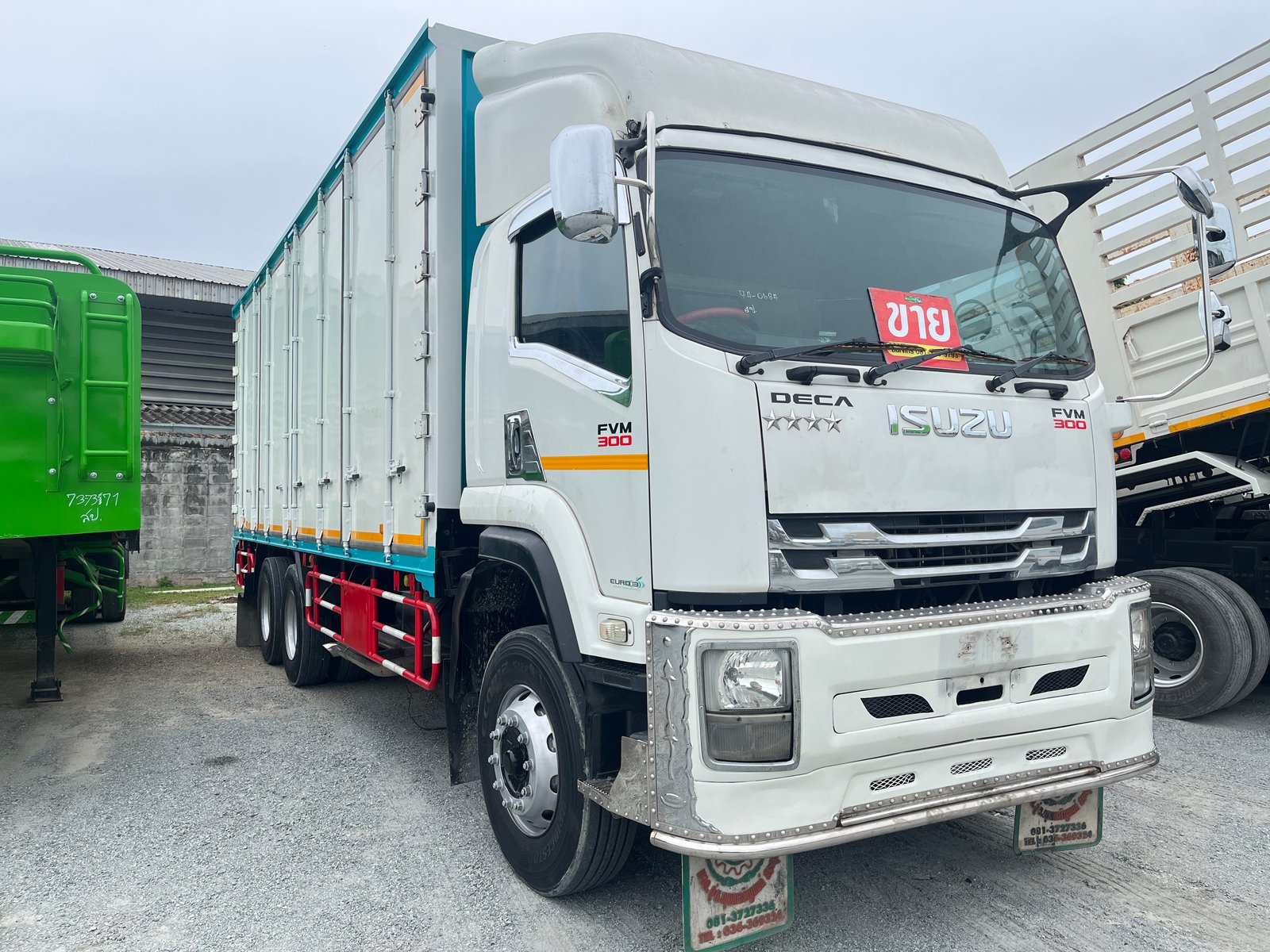สิบล้อตู้สิบบาน ISUZU FVM 300แรง ปี 62 (0634) สิบล้อตู้สิบบาน ISUZU FVM 300แรง ปี 62 (0634)
