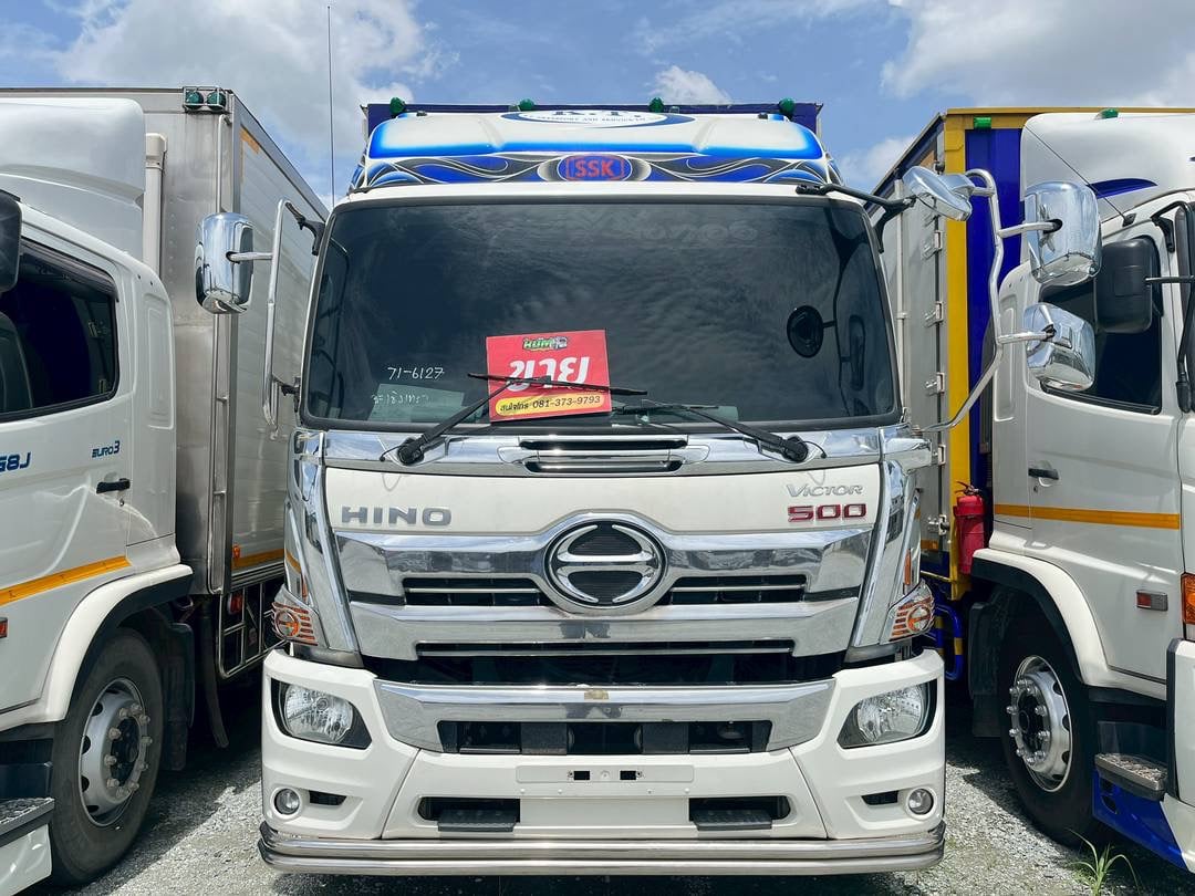 สิบล้อตู้สิบบาน HINO FL8J 260แรง ปี 2564 (6127)