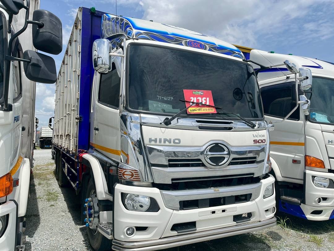สิบล้อตู้สิบบาน HINO FL8J 260แรง ปี 2564 (6127)