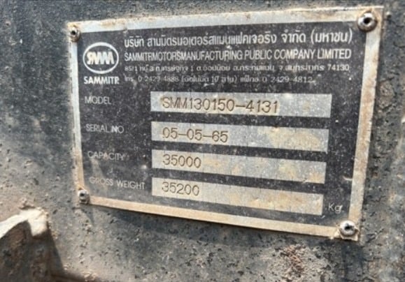 สิบล้อดั้มพ์พ่วงแม่ลูก HINO FM1A 344 แรง ปี 2566 (1506,1507)