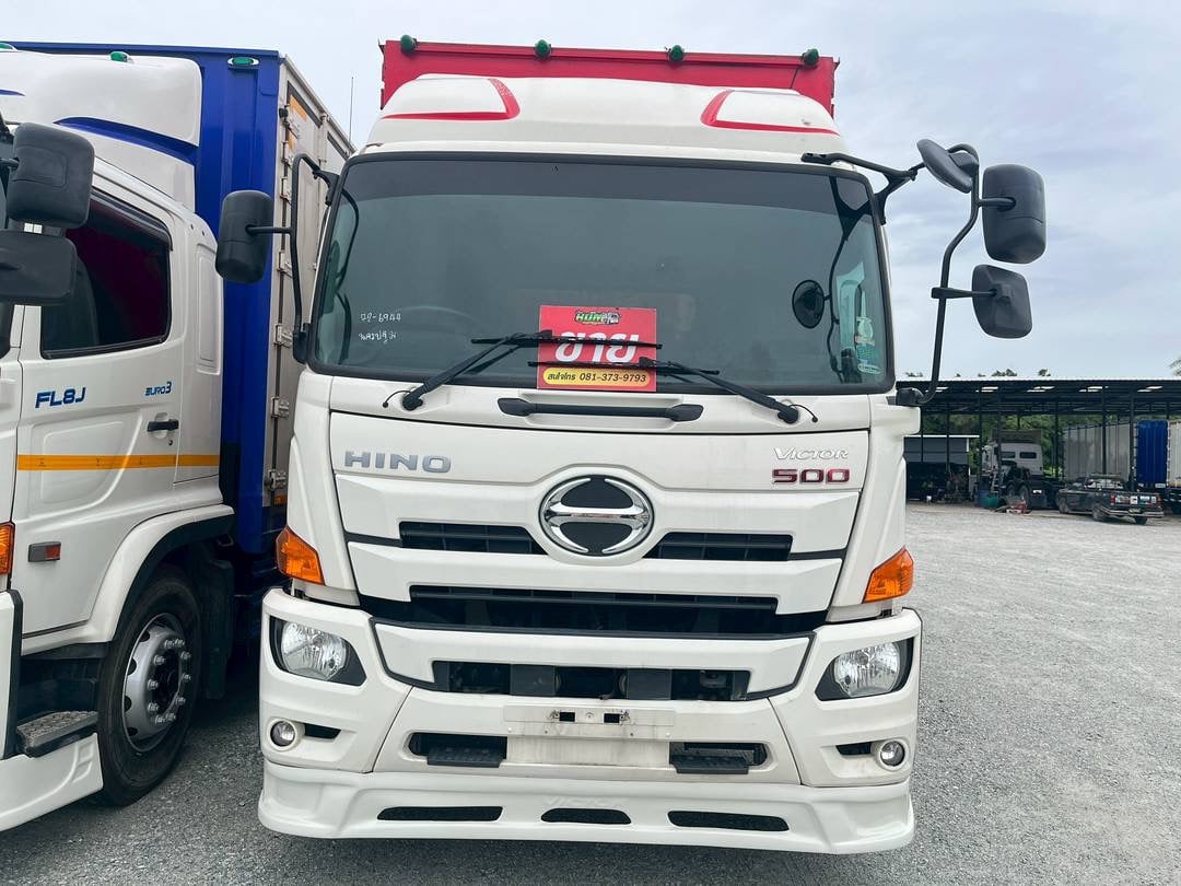 สิบล้อตู้สิบบาน HINO FL8J 260แรง ปี 64 (6944)