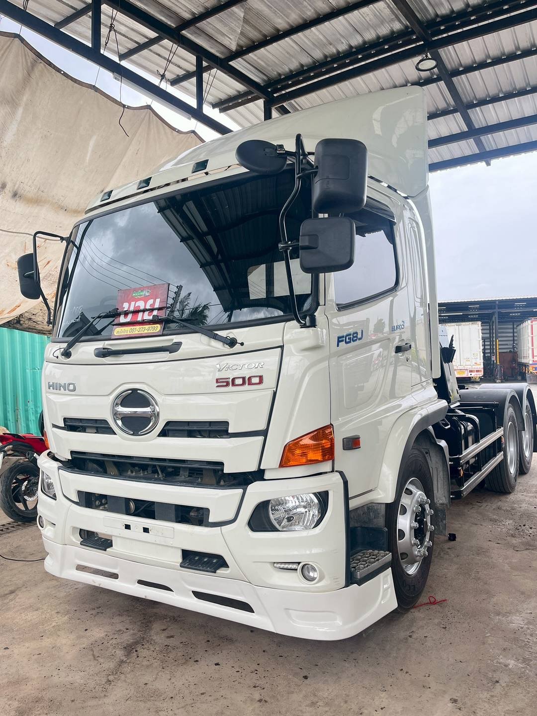 สิบล้อหัวลาก HINO FG8J 260 แรง ปี 2565 (1779)