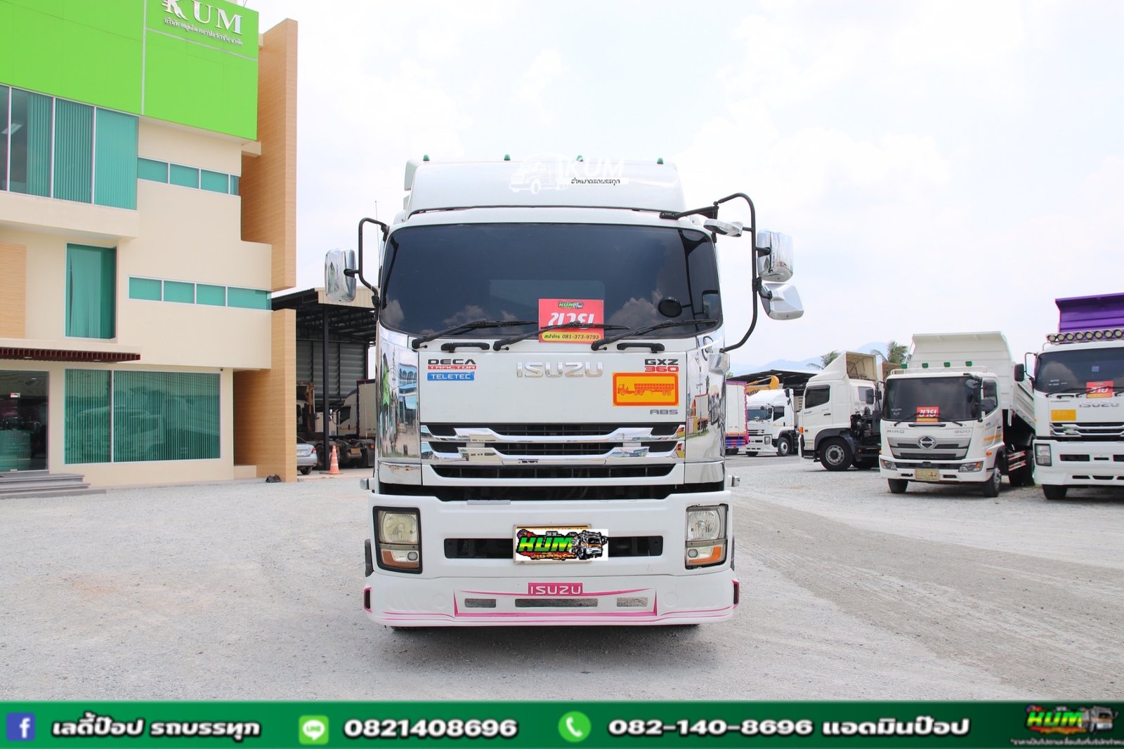 สิบล้อหัวลาก ISUZU GXZ 360แรงม้า ปี 56 (9908) สิบล้อหัวลาก ISUZU GXZ 360แรงม้า ปี 56 (9908)