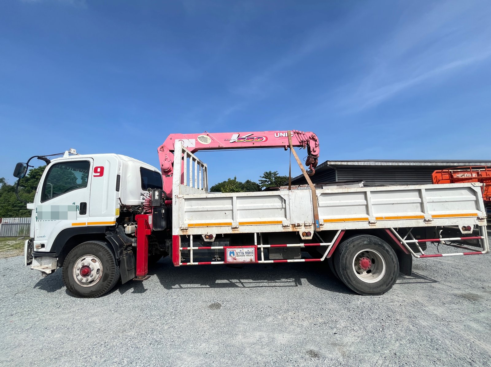 หกล้อเครน ISUZU FTR 240แรง ปี 2557 (0947) หกล้อเครน ISUZU FTR 240แรง ปี 2557 (0947)