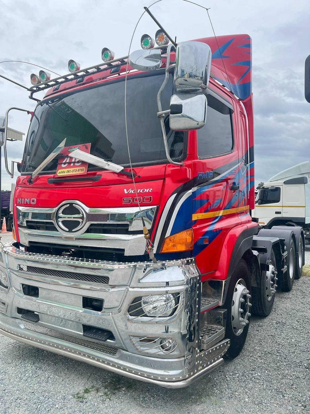 หัวลาก HINO FM1A 344แรง ปี 66 (1246)