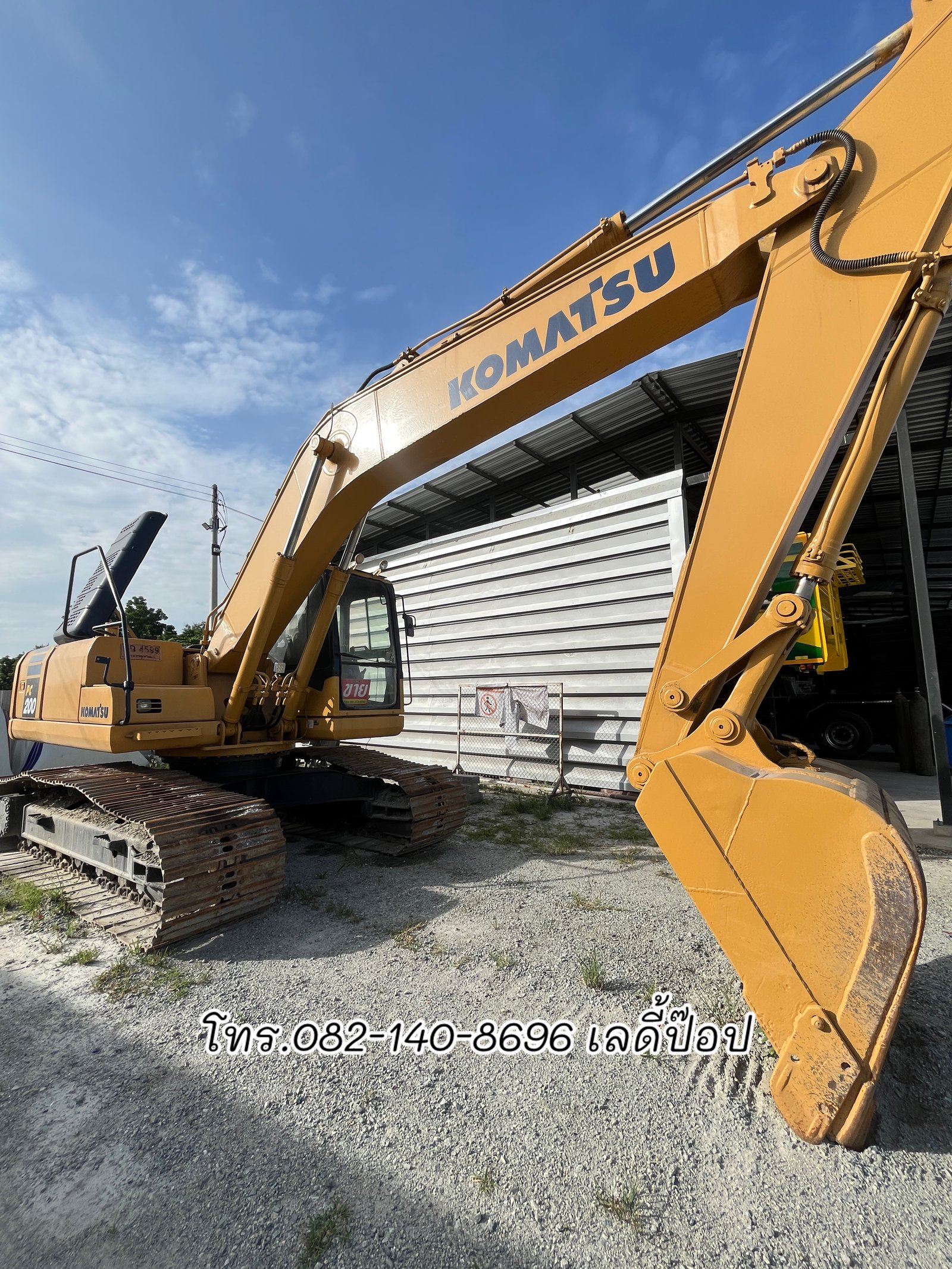 รถแบ็คโฮ KOMATSU PC200 รุ่น 7 ปี 2548 (4599)