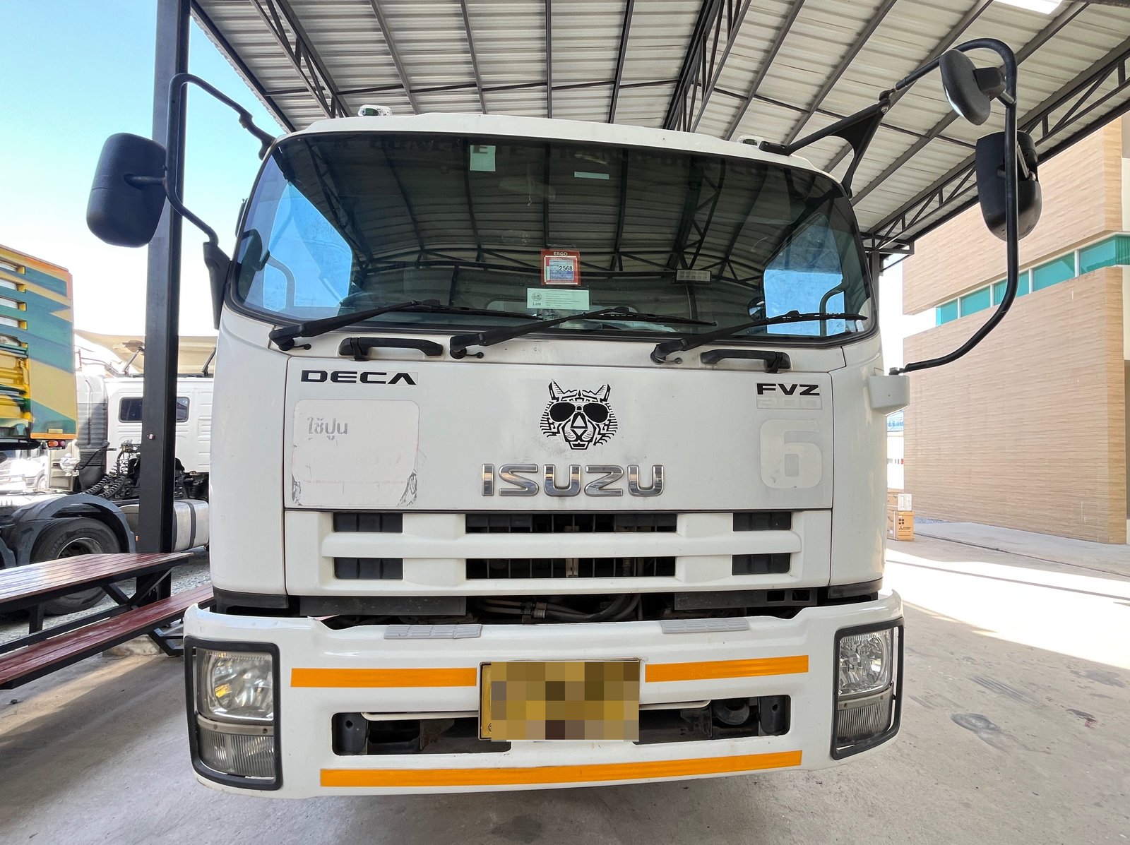 สิบล้อพื้นเรียบ ISUZU FVZ 300แรง ปี 2557 (0812)