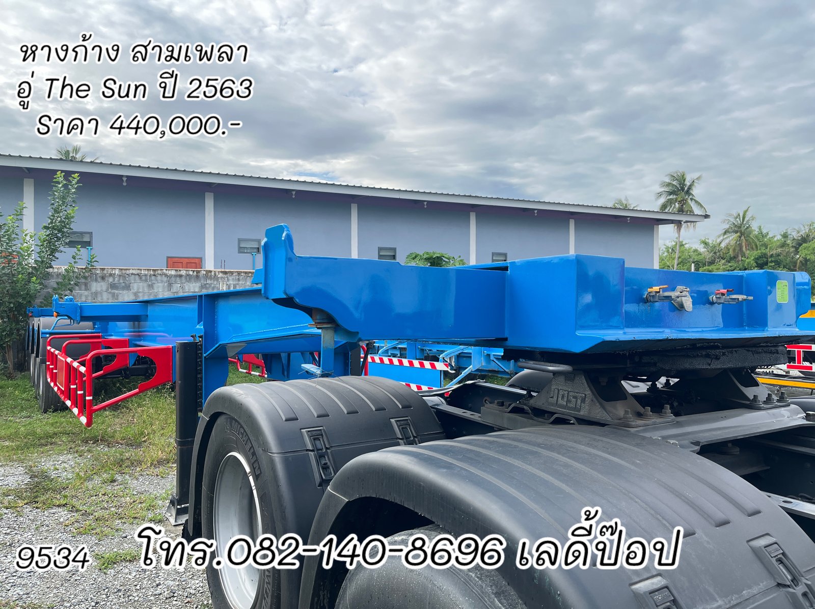หางก้าง สามเพลา อู่ The Sun ปี 2563 (9534)