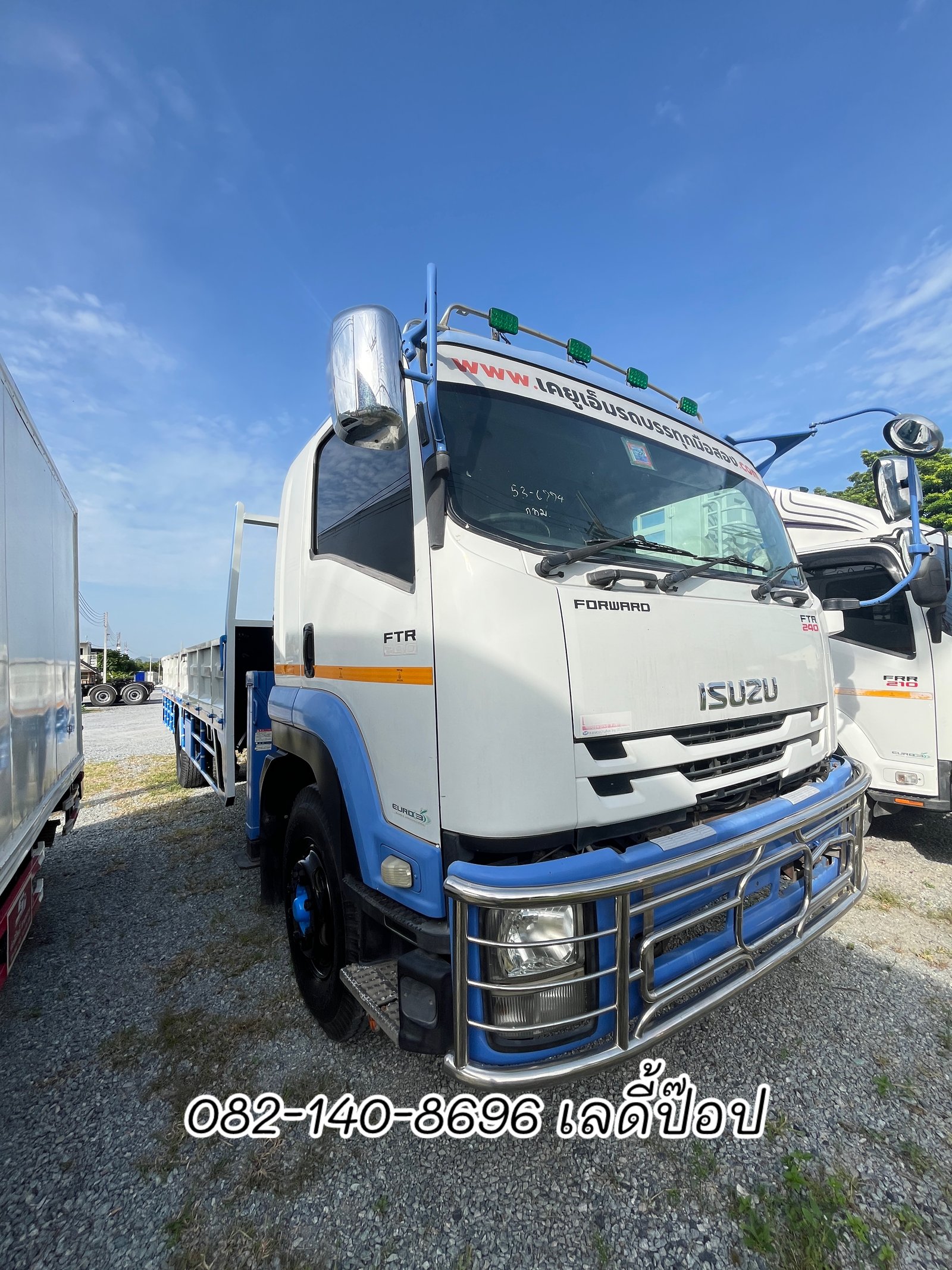 หกล้อเครน tadano 4 ปลอก 5 ตัน ISUZU FTR 240แรง ปี 2557 (6774)