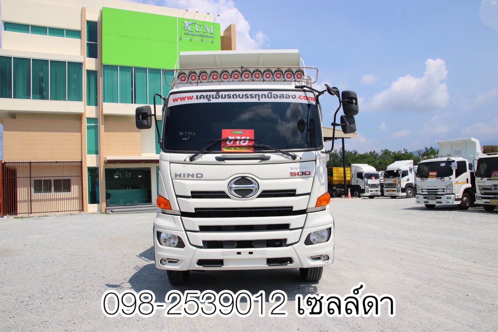 2753,1976 Hino FM1A พ่วงแม่ลูก 344 ราคา 2,810,000 บาท 2753,1976 Hino FM1A พ่วงแม่ลูก 344 ราคา 2,810,000 บาท