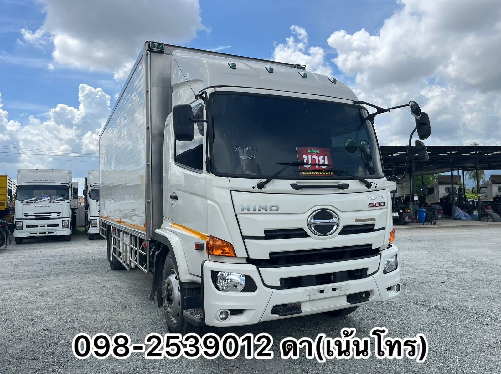 4212 **เครื่องทำความเย็นมิตซูบิชิ TU1100S**
อู่เบิ้มการช่างแปดริ้ว ยาวนอก 7.6 กว้างใน 2.3 สูงใน 2.35
ราคาพิเศษ 1,790,000 บาท