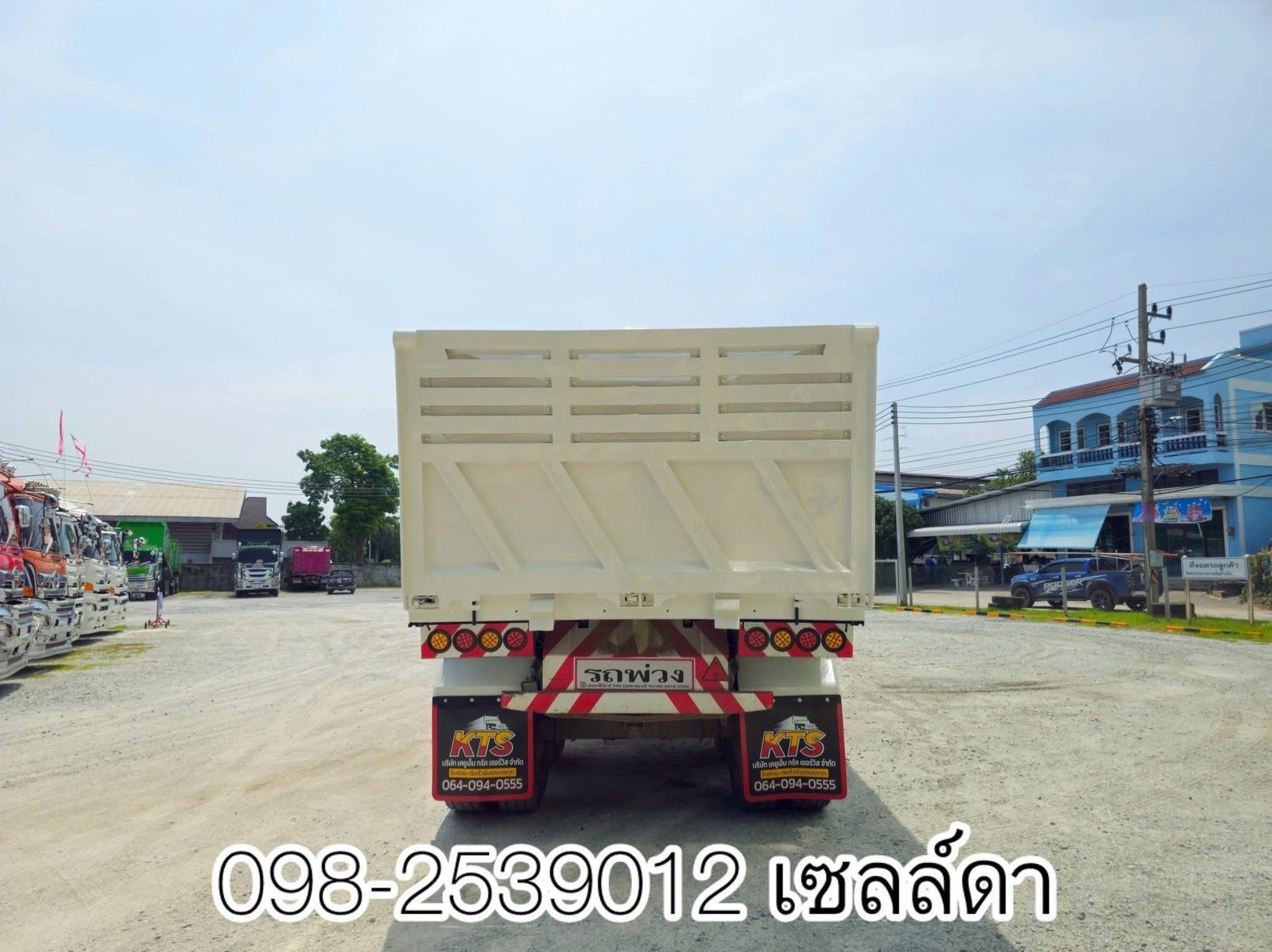 📢ต่อโปรช่วยดาวน์ 200,000 บาท ‼ 9 วัน 9 พ่วง(1820,1821)
