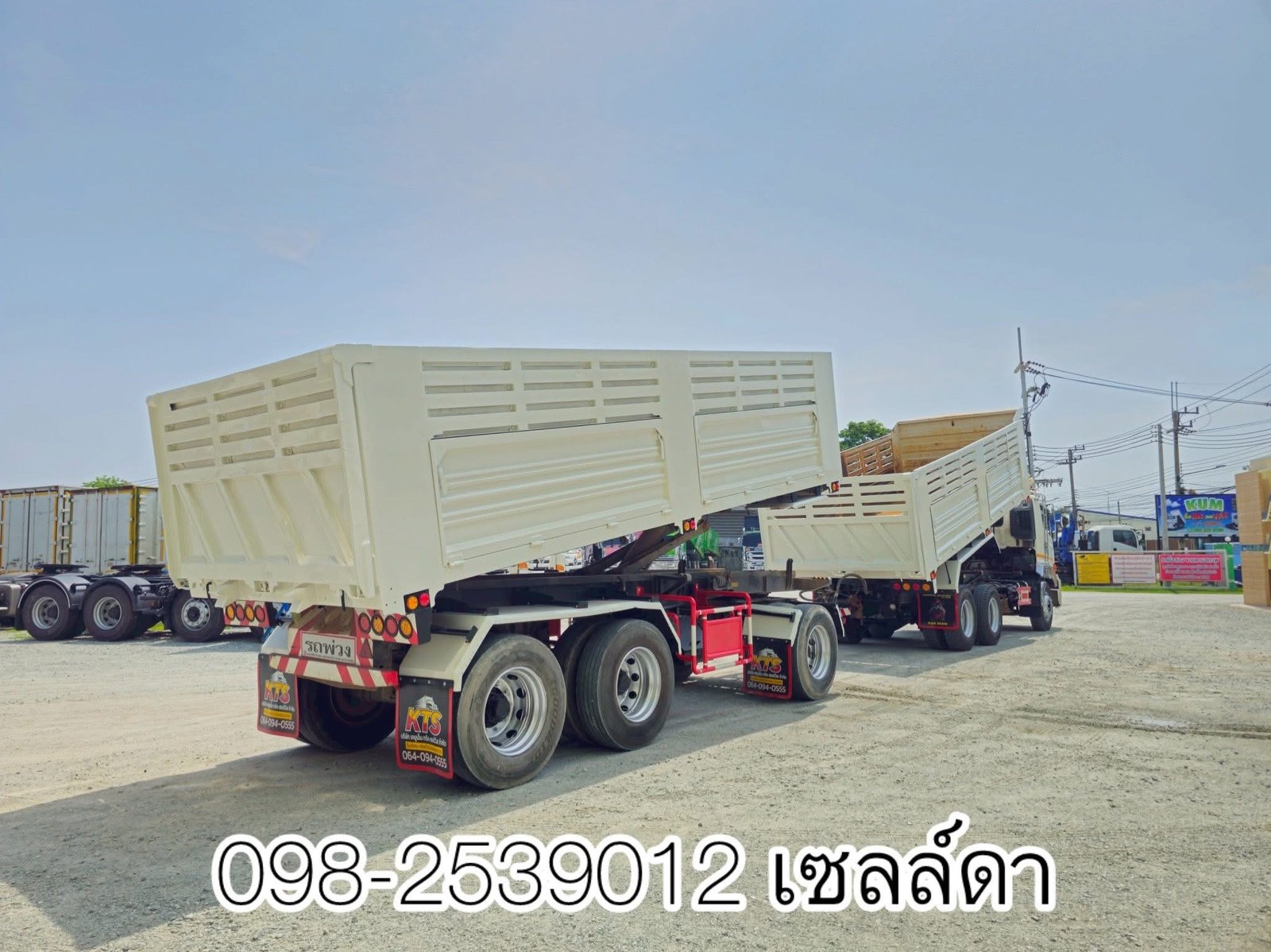 สิบล้อดั้มดินแม่ลูกสวยๆ (1820,1821)