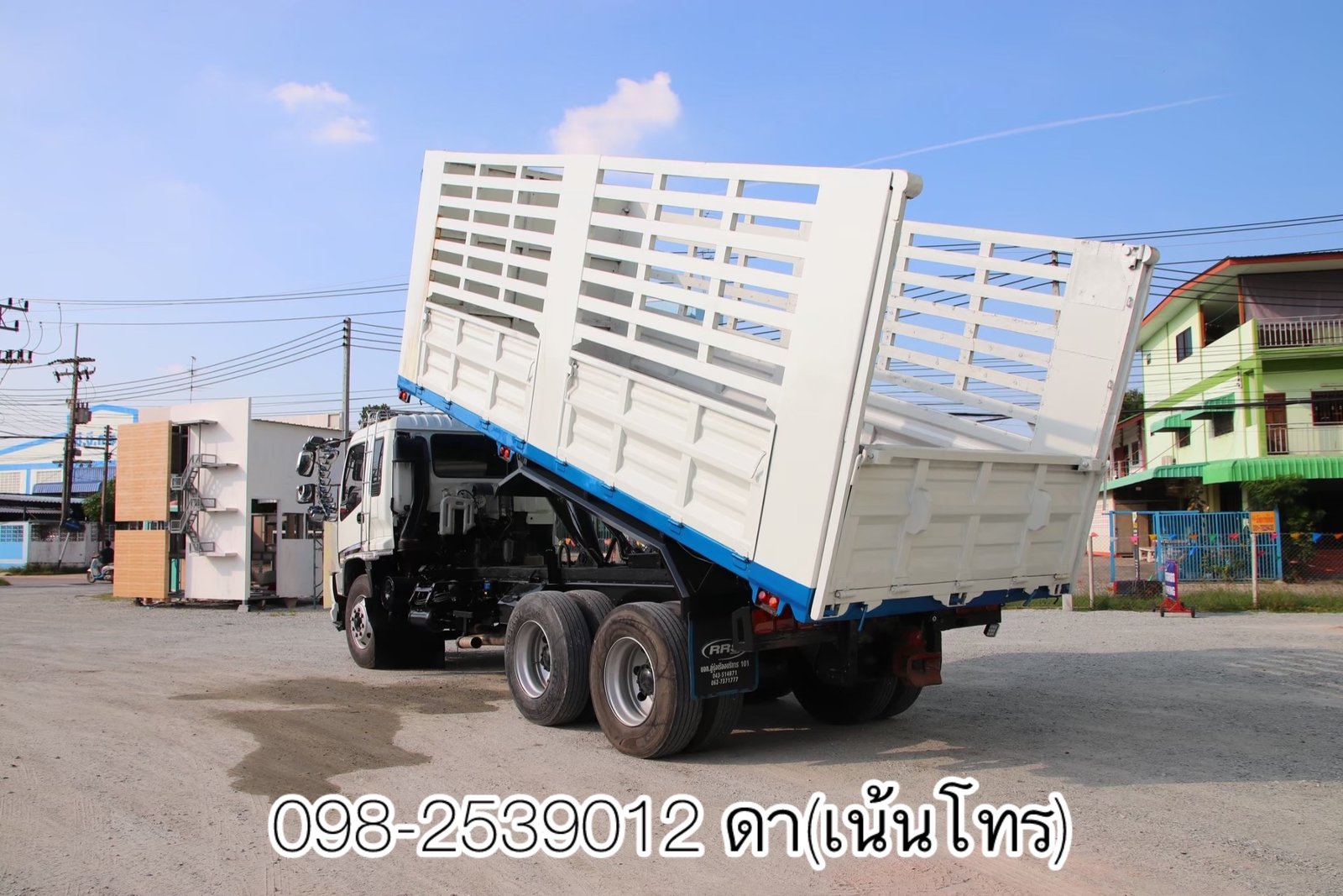 คอกเกษตรราคาถูก สิบล้อดั้มพ์(7387) คอกเกษตรราคาถูก สิบล้อดั้มพ์(7387)