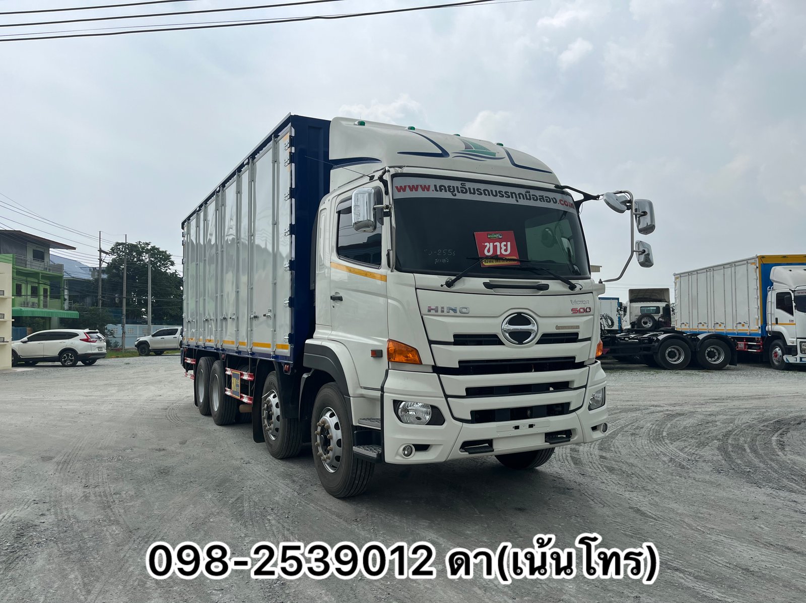 ขึ้นเขาขึ้นดอยต้องคันนี้เลน 12 ล้อแท้ , ไมลืน้อย 11x,xxx โล(2556) ขึ้นเขาขึ้นดอยต้องคันนี้เลน 12 ล้อแท้ , ไมลืน้อย 11x,xxx โล(2556)