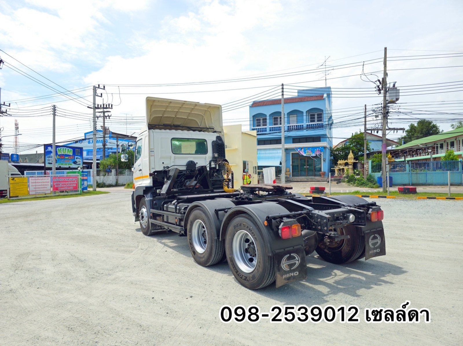 สิบล้อหัวลาก (1608)