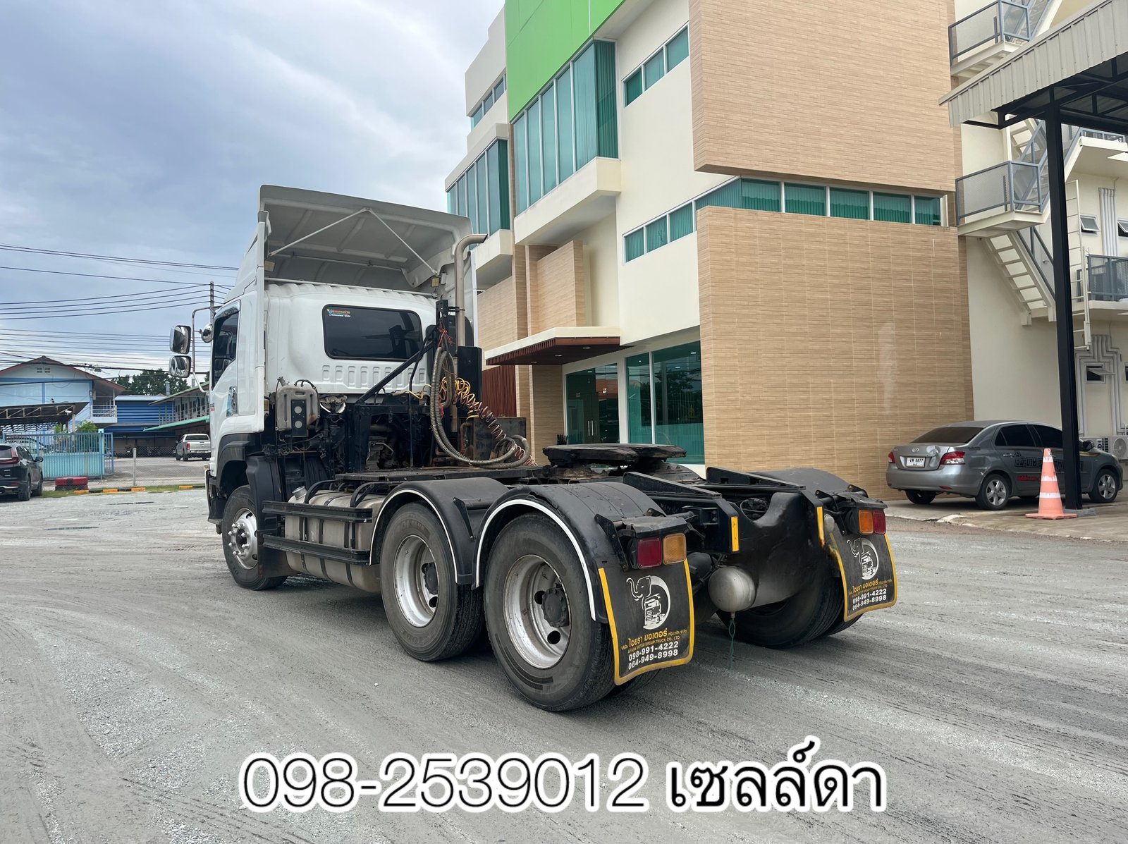 สิบล้อหัวลาก (3822) สิบล้อหัวลาก (3822)