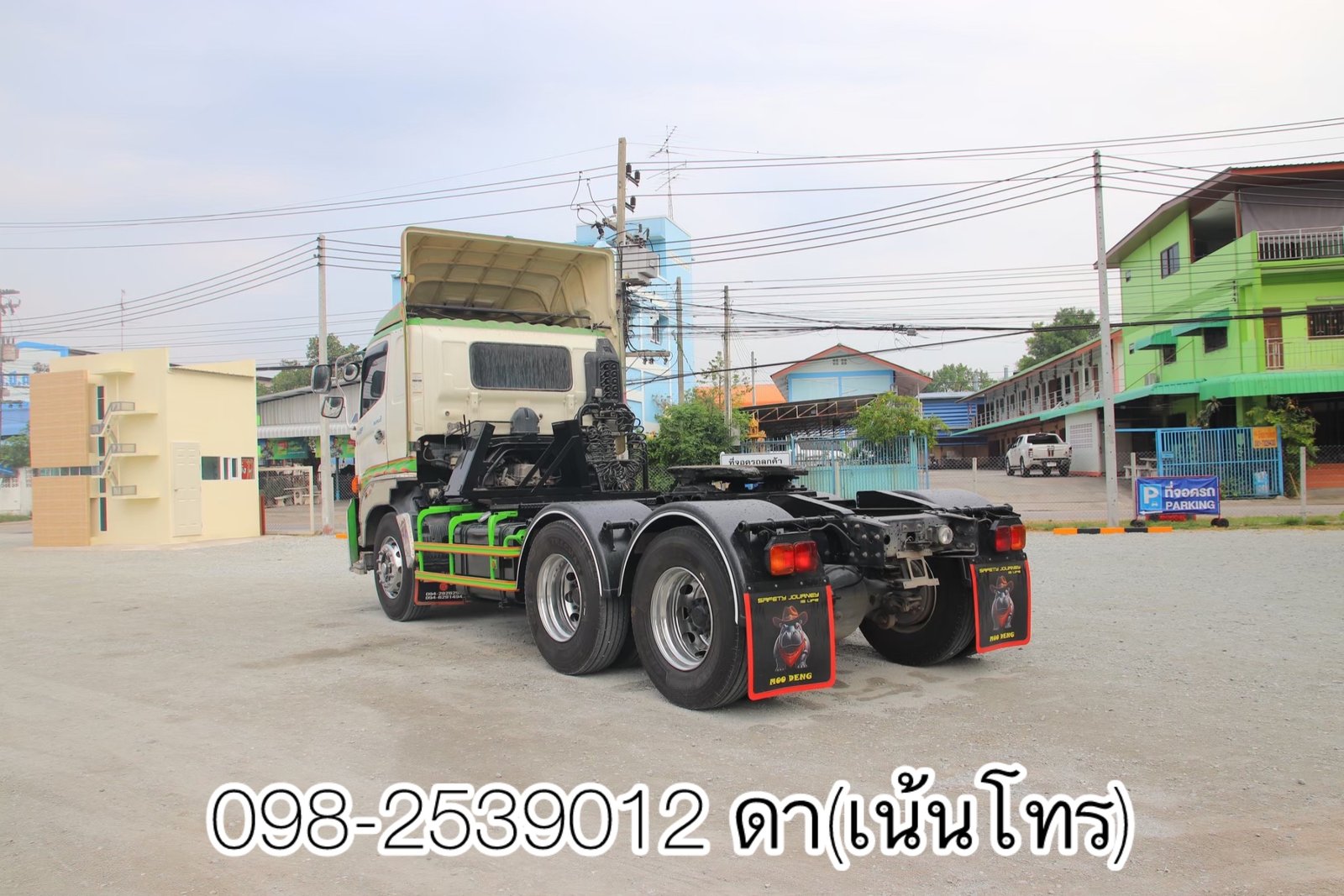 👍🏻อึดถึกทน 👍🏻แรงเหลือเหลือต้องคันนี้เลย (7351) 👍🏻อึดถึกทน 👍🏻แรงเหลือเหลือต้องคันนี้เลย (7351)