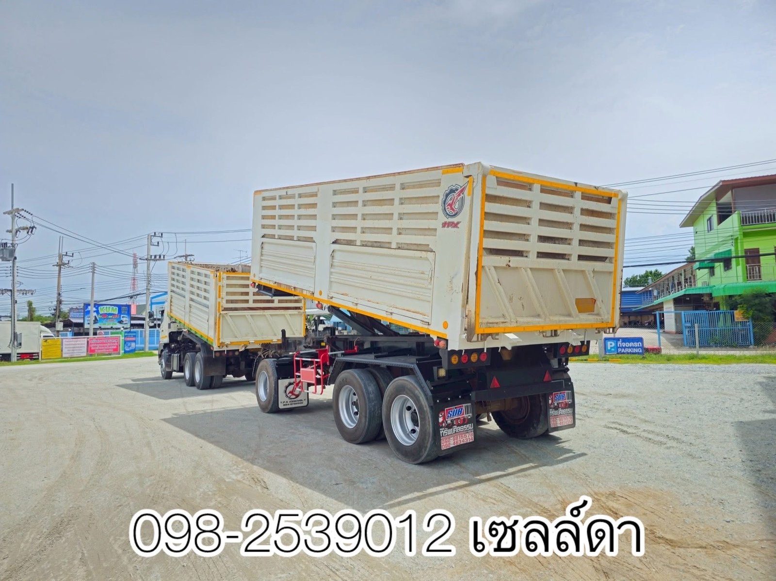 📢ต่อโปรช่วยดาวน์ 200,000 บาท ‼ 9 วัน 9 พ่วง(5176,3088) 📢ต่อโปรช่วยดาวน์ 200,000 บาท ‼ 9 วัน 9 พ่วง(5176,3088)