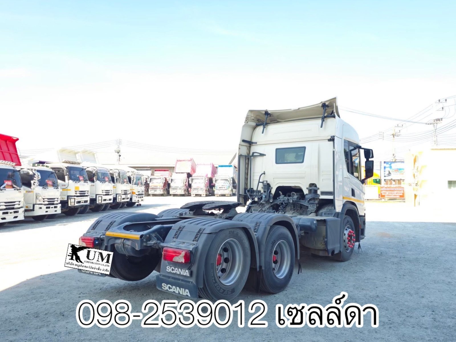 ราคาสุดพิเศษ สิบล้อหัวลาก SCANIA(7781) ราคาสุดพิเศษ สิบล้อหัวลาก SCANIA(7781)
