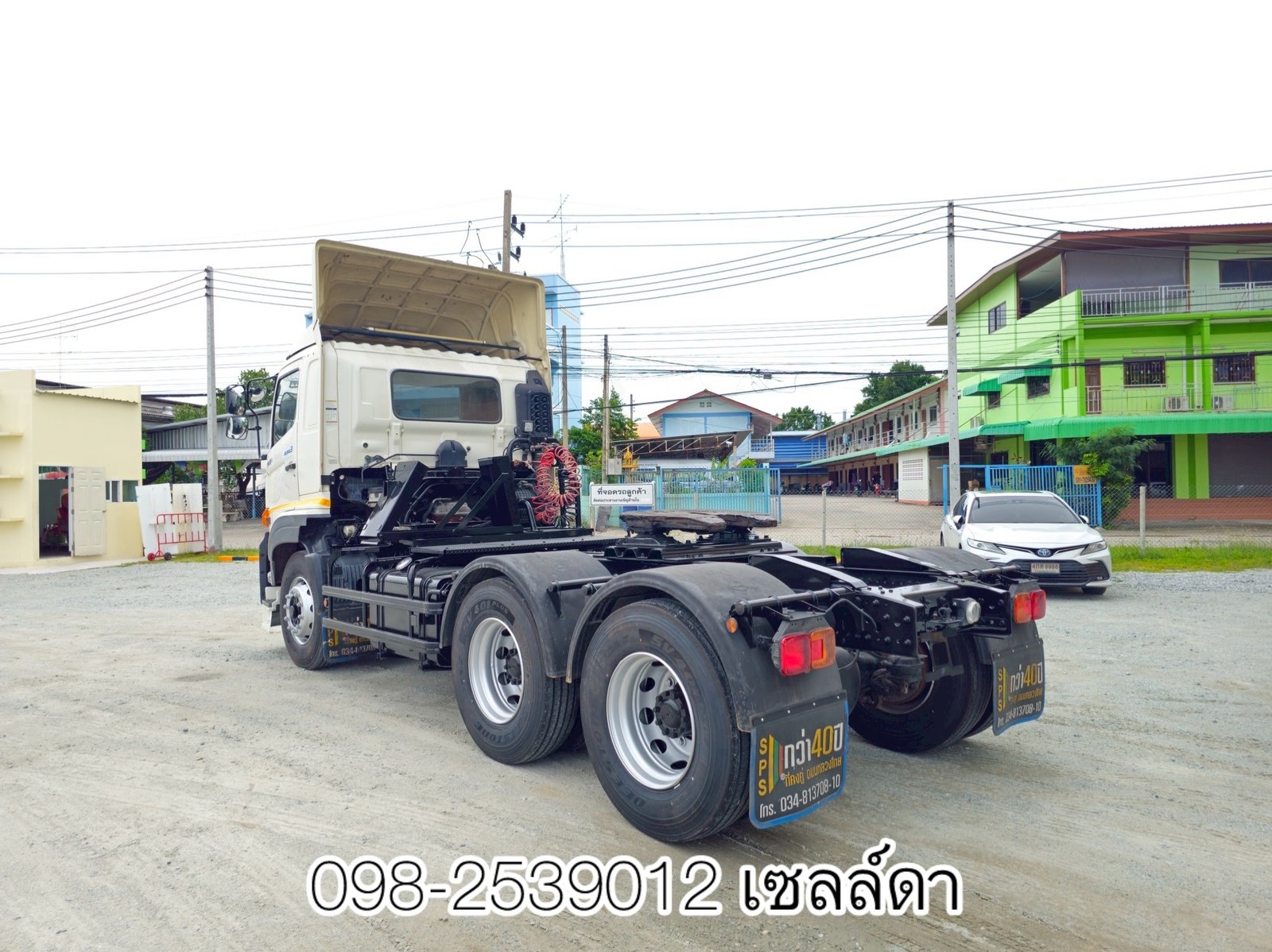 สิบล้อหัวลาก (9947) สิบล้อหัวลาก (9947)