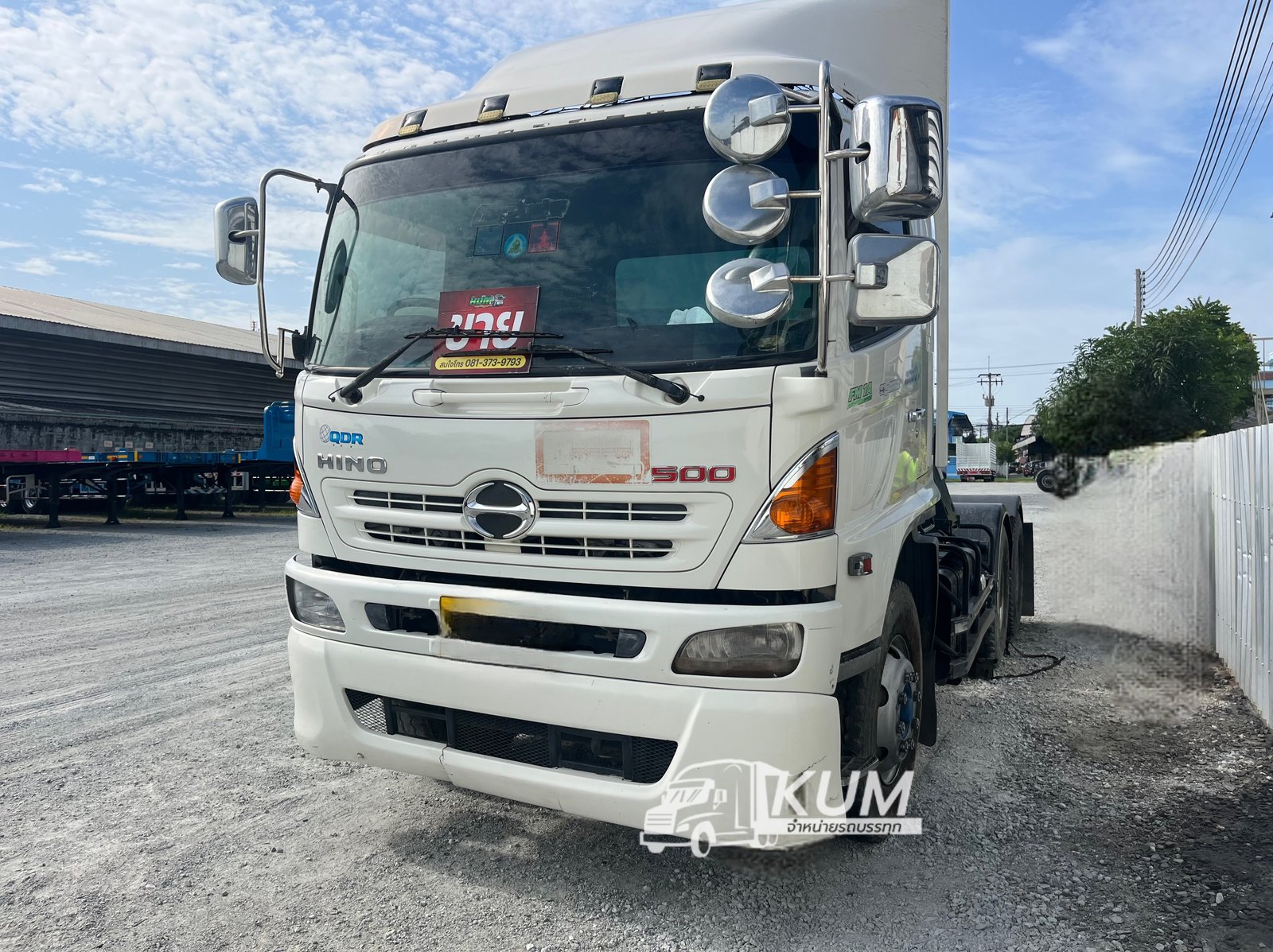 Hino FM1A 344 แรง ปี56(4986) Hino FM1A 344 แรง ปี56(4986)