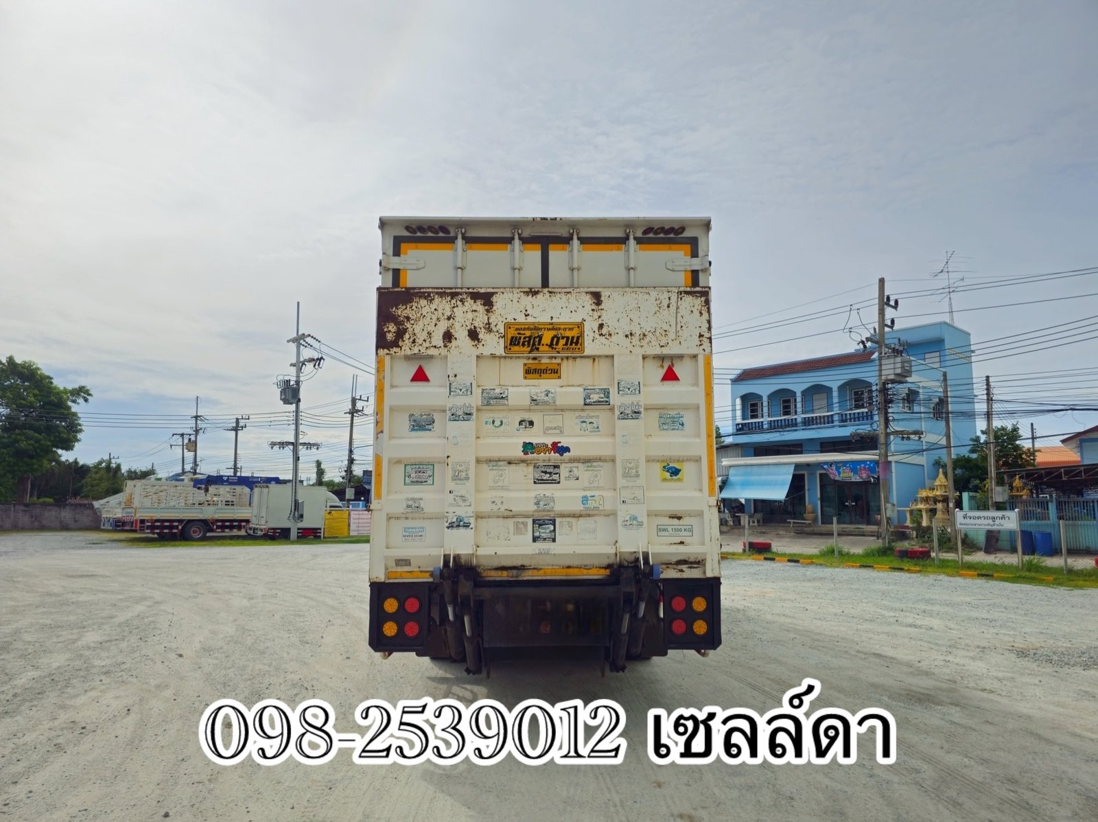 5104 หกล้อตู้สิบบาน
 ISUZU FTR 240 แรง  ปี 2564
ยาวนอก 7.7 สูงใน 2.5 กว้างใน 2.4
ตู้นิยมกว้างใน 2.4 ,มีลิฟท์ท้าย