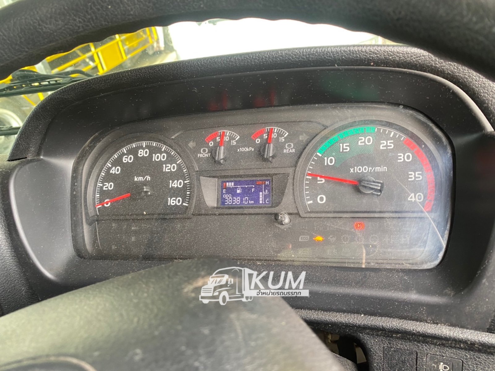สิบล้อตู้สิบบาน (6944)