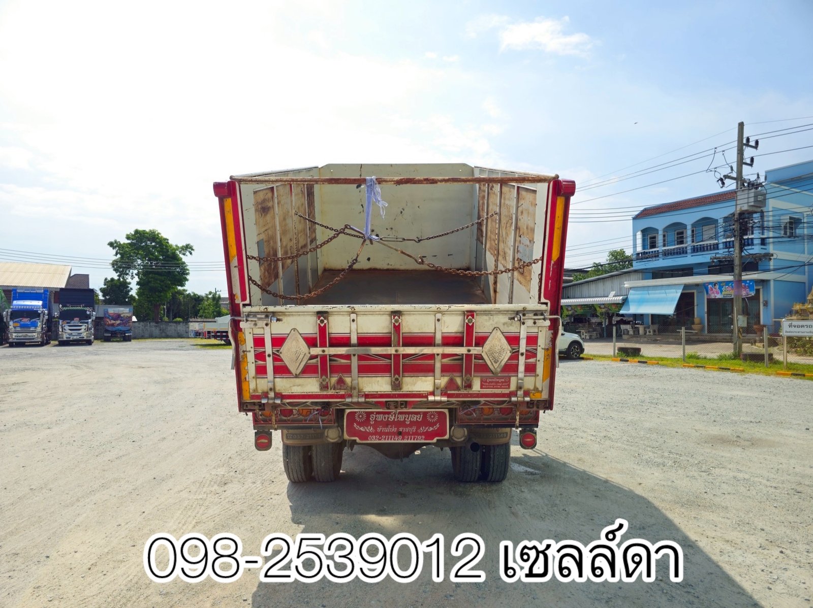 สายดั้มเกษตรต้องคันนี้เลย (7715) สายดั้มเกษตรต้องคันนี้เลย (7715)