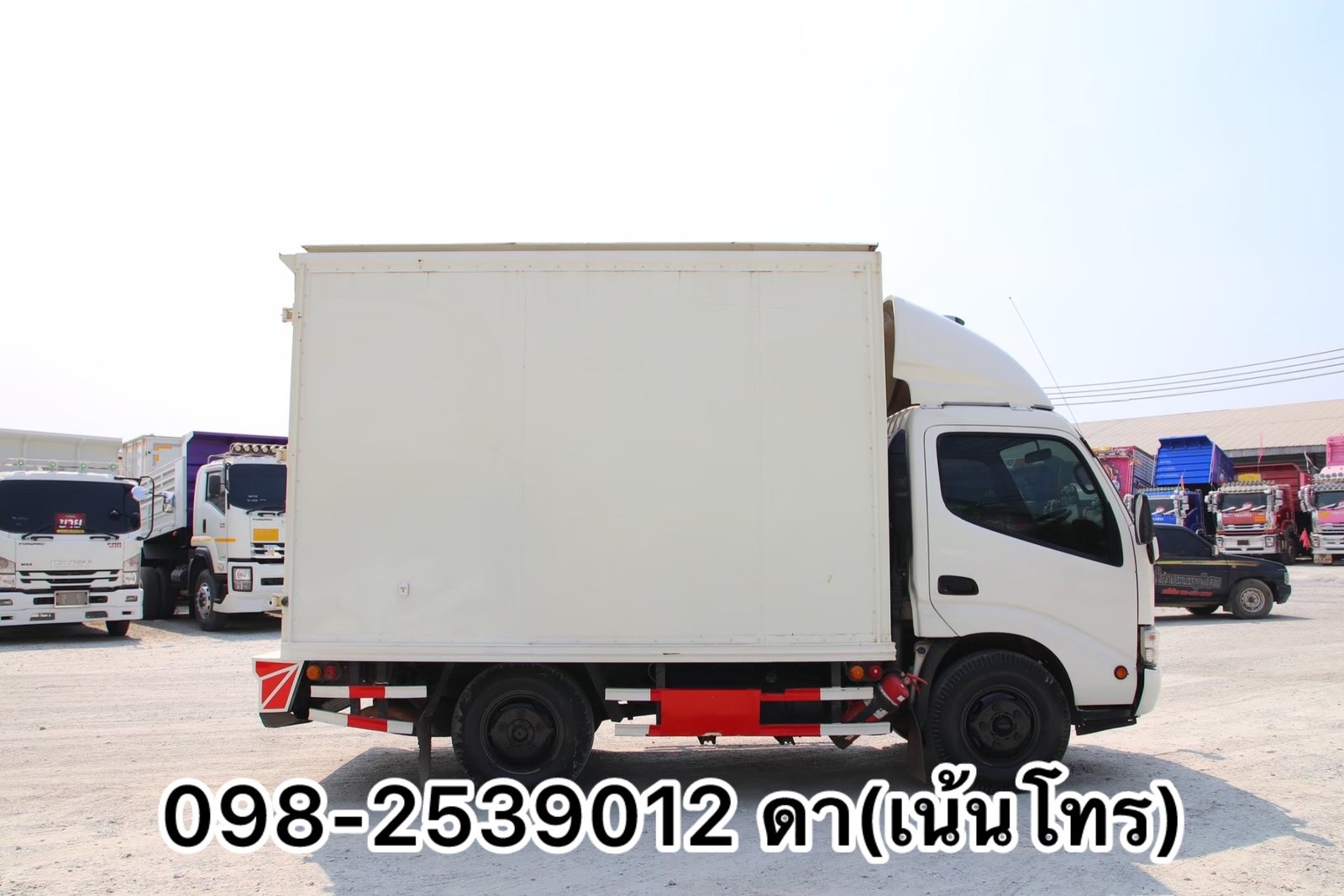 สี่บ้อจ้มโบ้ วิ่งงานไม่ต้องกลัวเสียเวลา (3262) สี่บ้อจ้มโบ้ วิ่งงานไม่ต้องกลัวเสียเวลา (3262)