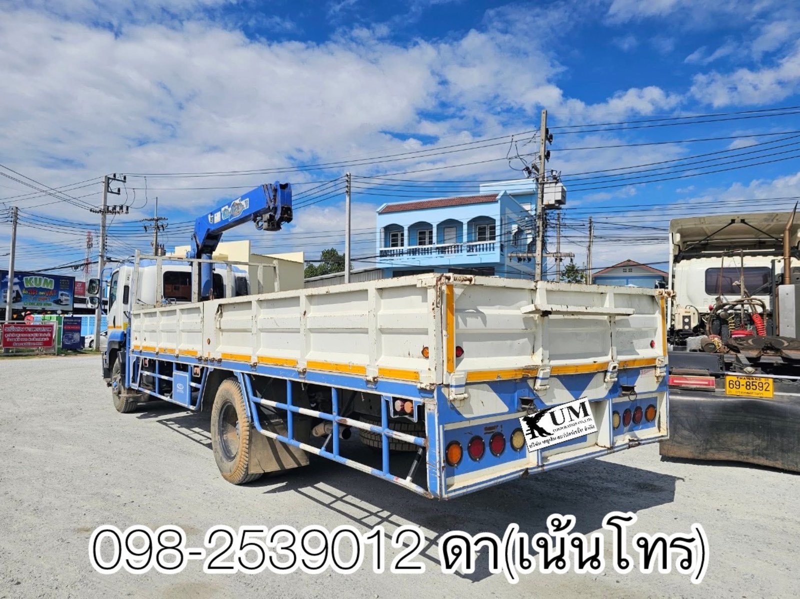 หกล้อเครน ISUZU FTR 240 แรง ปี 2557(6774)