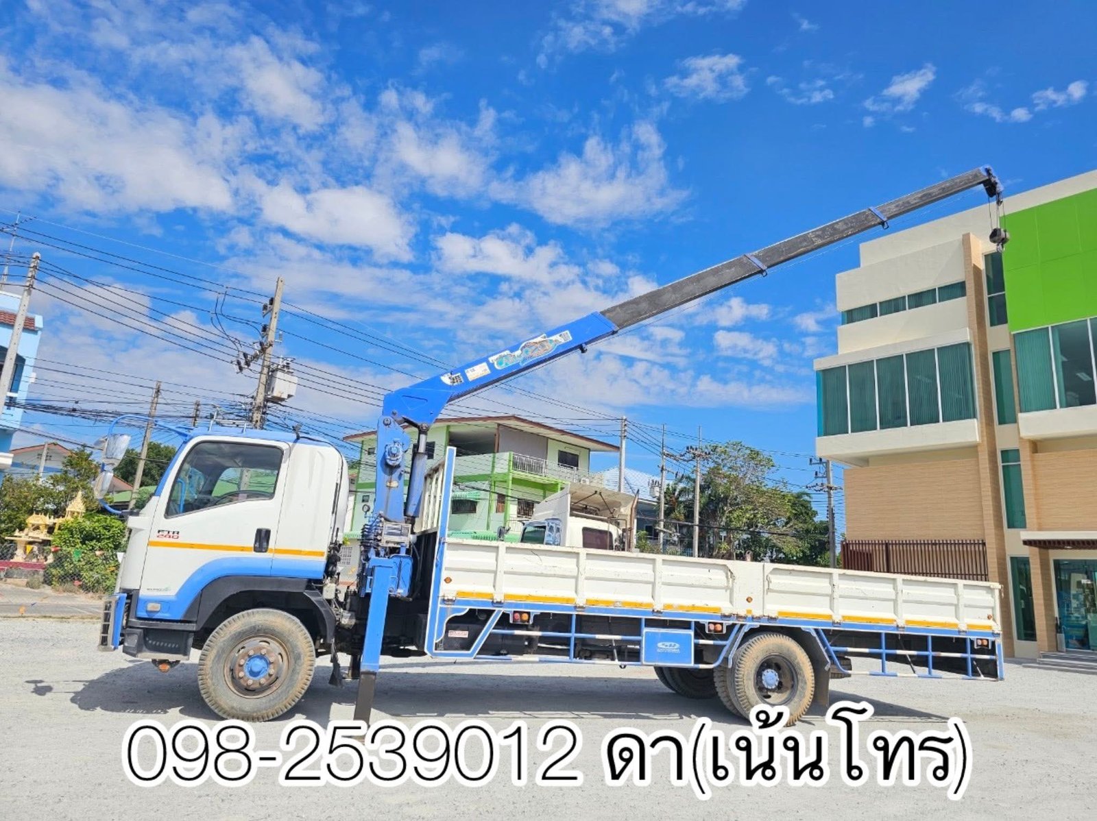 หกล้อเครน ISUZU FTR 240 แรง ปี 2557(6774)