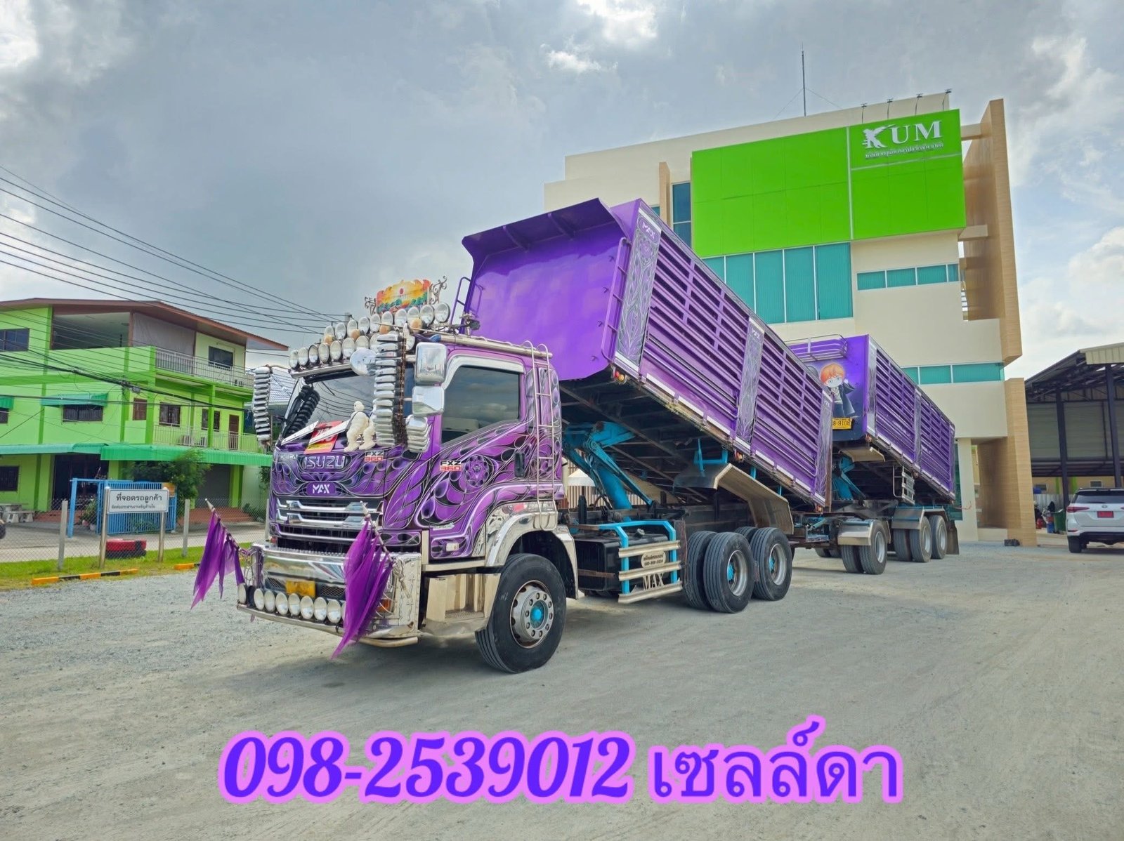 📢ต่อโปรช่วยดาวน์ 200,000 บาท ‼ 9 วัน 9 พ่วง(9107,9108) 📢ต่อโปรช่วยดาวน์ 200,000 บาท ‼ 9 วัน 9 พ่วง(9107,9108)