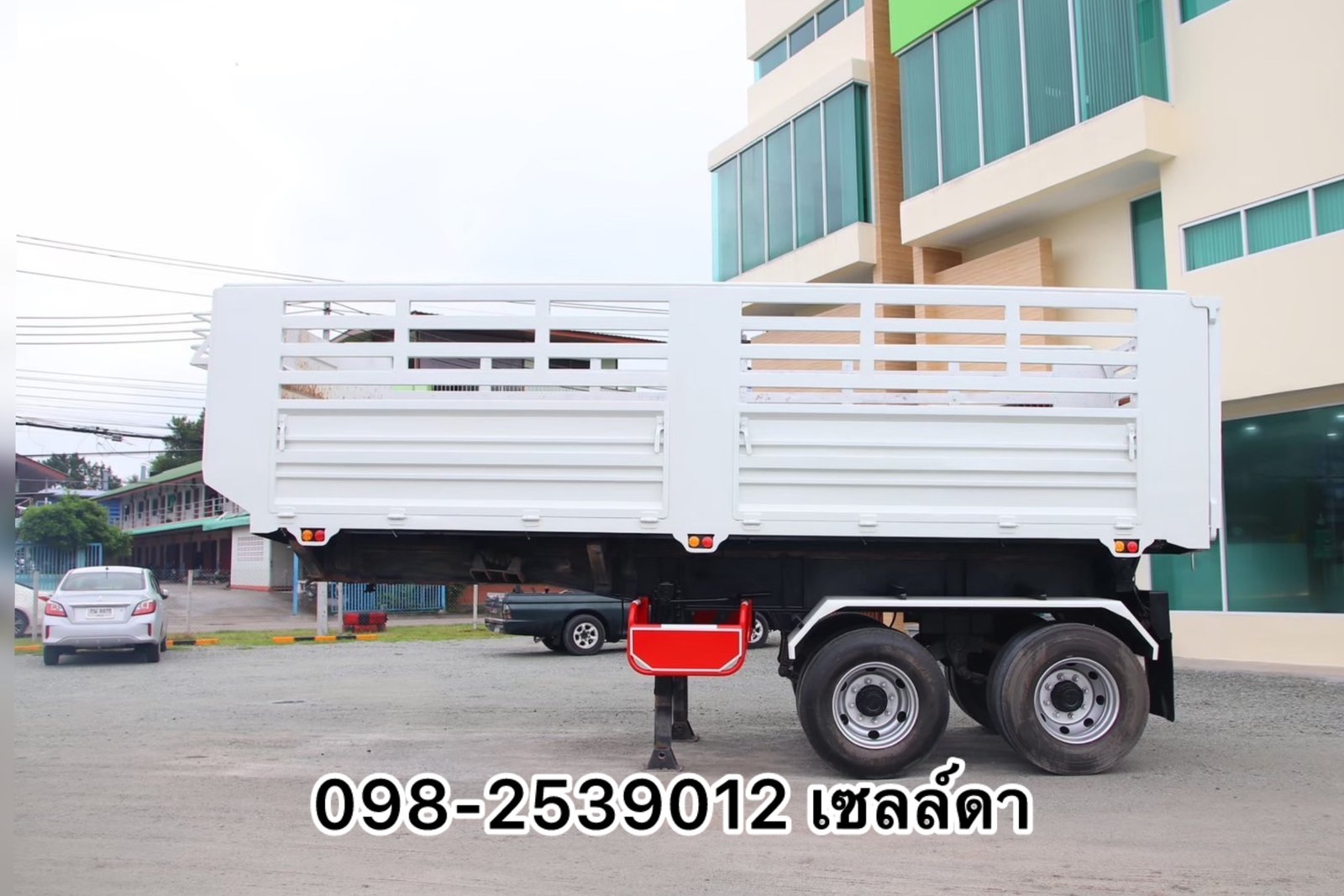 หางดั้มเซมิ อู่เดอะซัน ปี65 (2255)