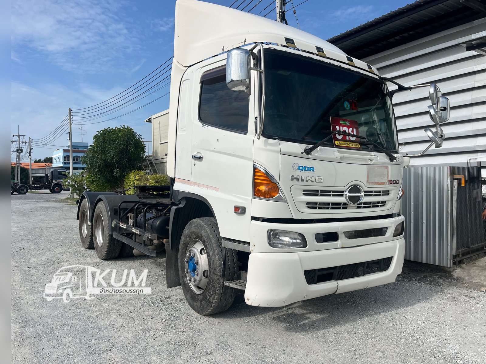 Hino FM1A 344 แรง ปี56(4986)