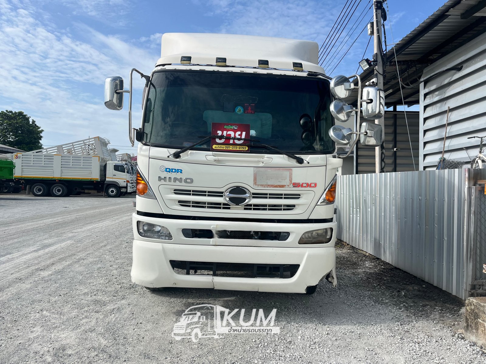 Hino FM1A 344 แรง ปี56(4986) Hino FM1A 344 แรง ปี56(4986)