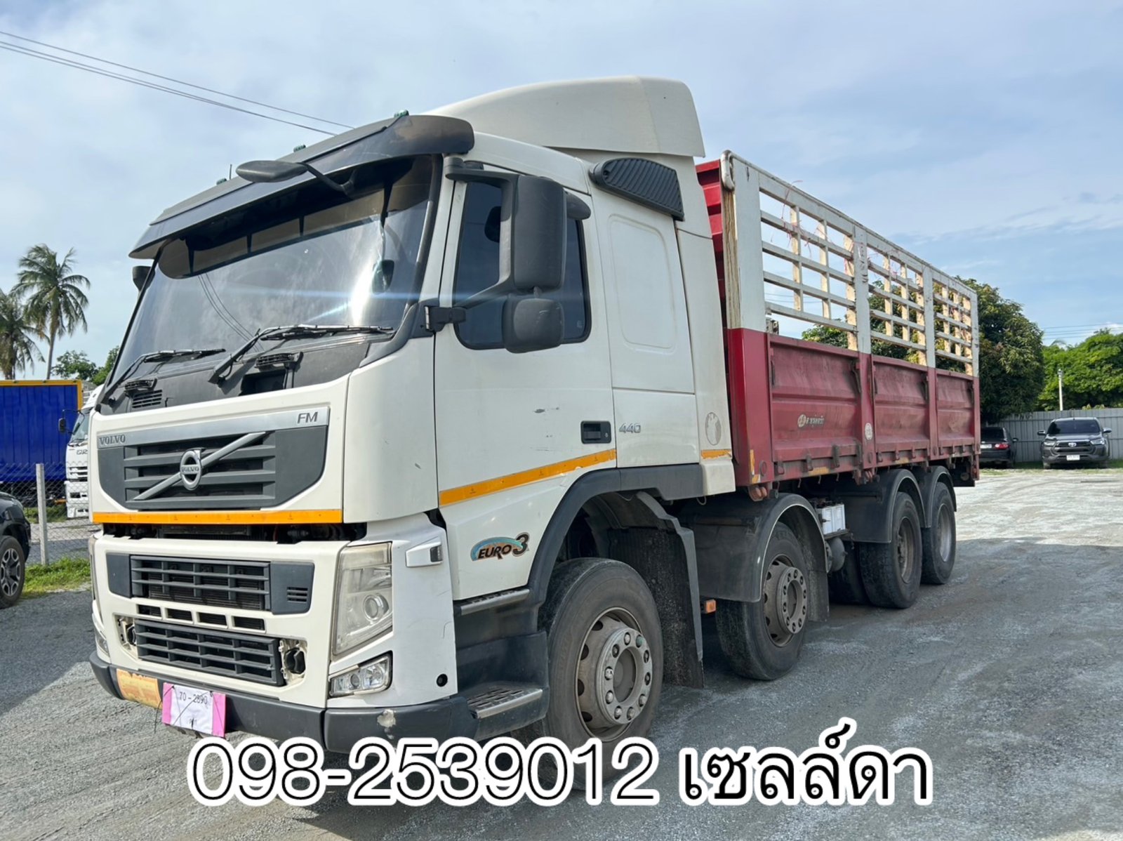 สิบสองล้อคอก (2890) VOLVO FM 440 แรง ปี 2556 สิบสองล้อคอก (2890) VOLVO FM 440 แรง ปี 2556