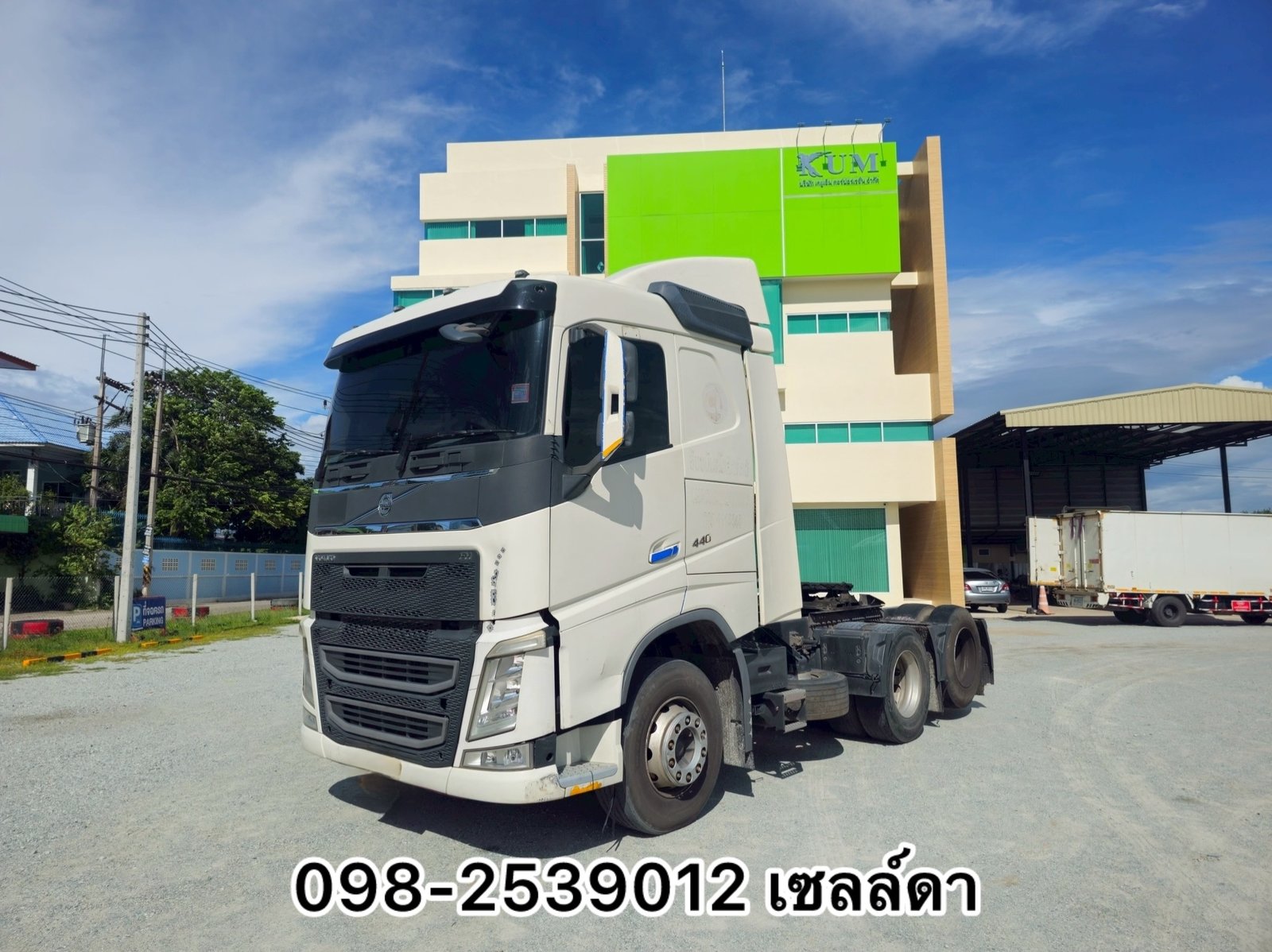สิบล้อหัวลาก sาคาดี (4397) สิบล้อหัวลาก sาคาดี (4397)