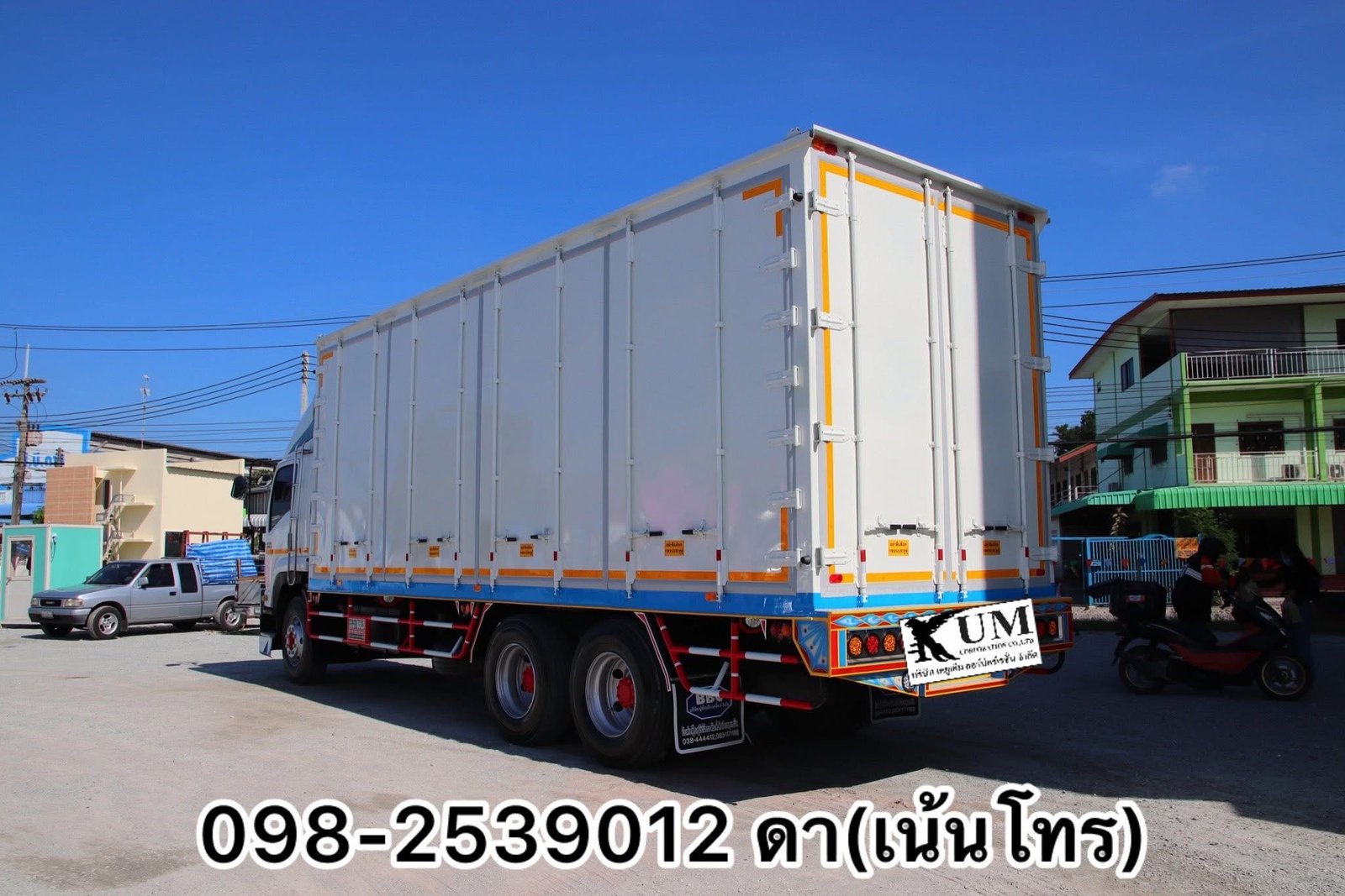  รถคันนี้ของดี ดีเท่าไหร่ที่ไม่ขาดทุนถูกซะขนาดนี้ (4822)  รถคันนี้ของดี ดีเท่าไหร่ที่ไม่ขาดทุนถูกซะขนาดนี้ (4822)