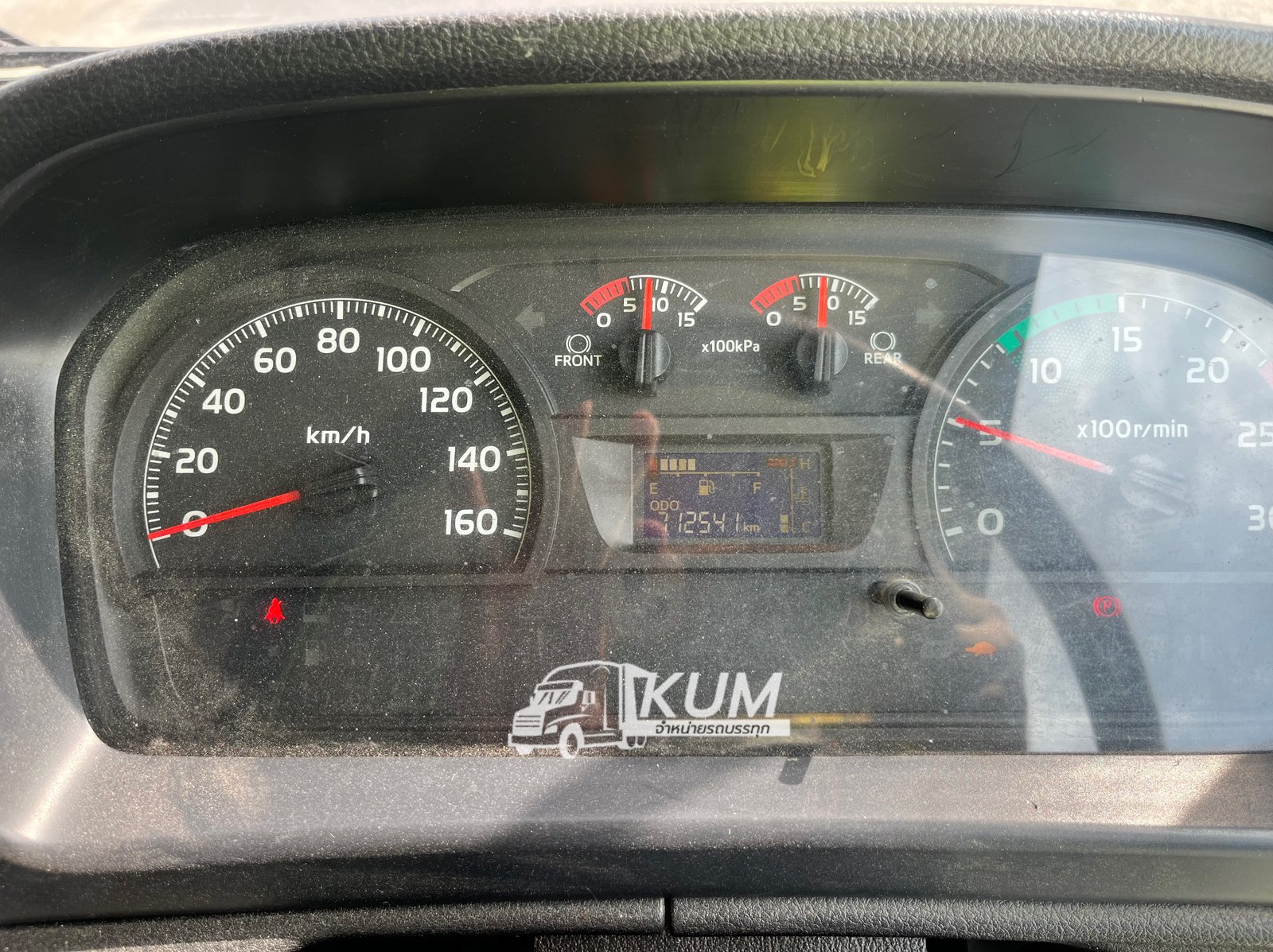 รถสวย sาคาดี ต้องคันนี้เลย (3875)