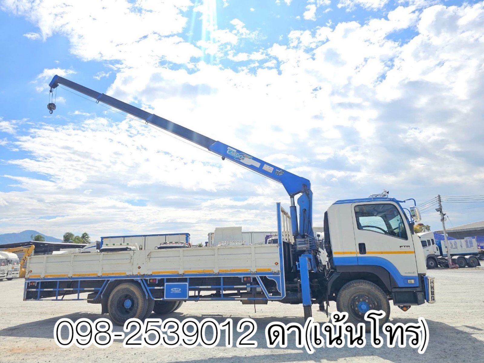 หกล้อเครน ISUZU FTR 240 แรง ปี 2557(6774)