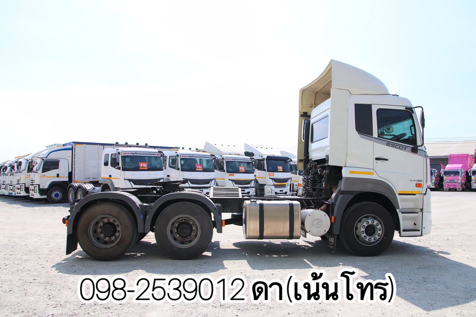 สิบล้อหัวลาก UD ESCOT 398 แรง ปี 2564 (เพลาเดียว)(0367) สิบล้อหัวลาก UD ESCOT 398 แรง ปี 2564 (เพลาเดียว)(0367)
