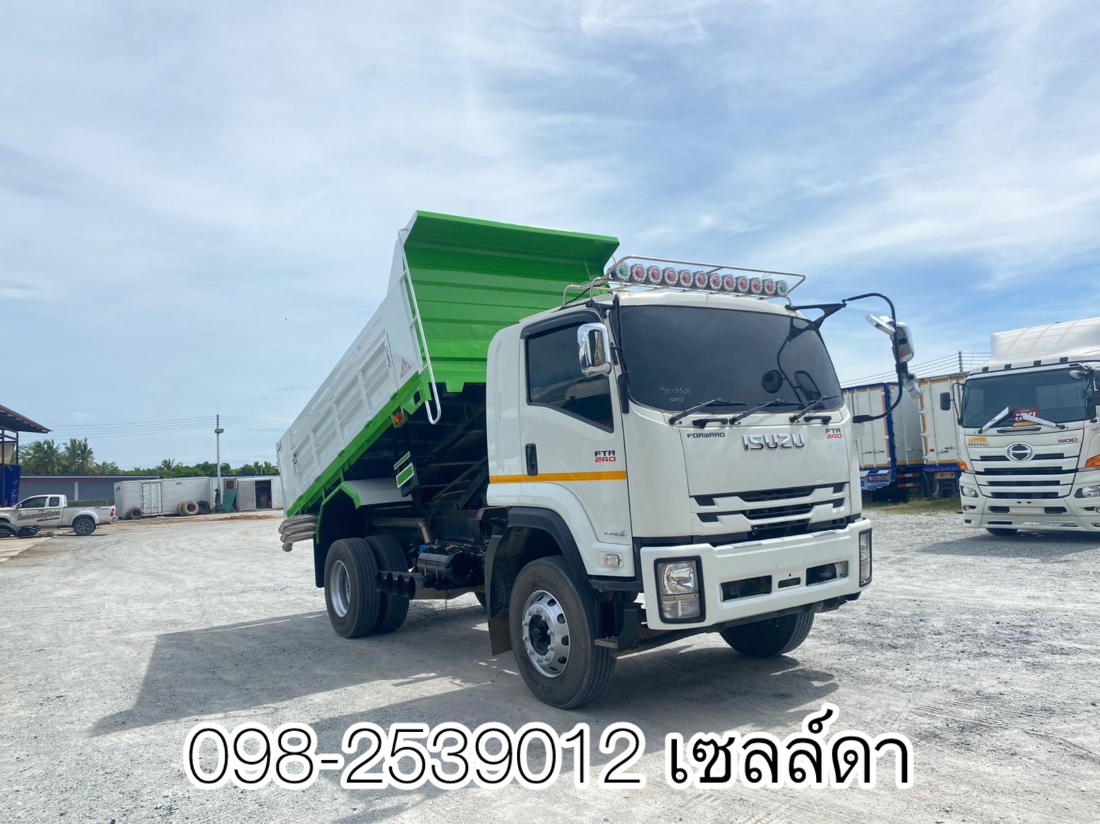 หกล้อดั้มพ์ ISUZU FTR 240 แรง ปี 2565(3565) หกล้อดั้มพ์ ISUZU FTR 240 แรง ปี 2565(3565)